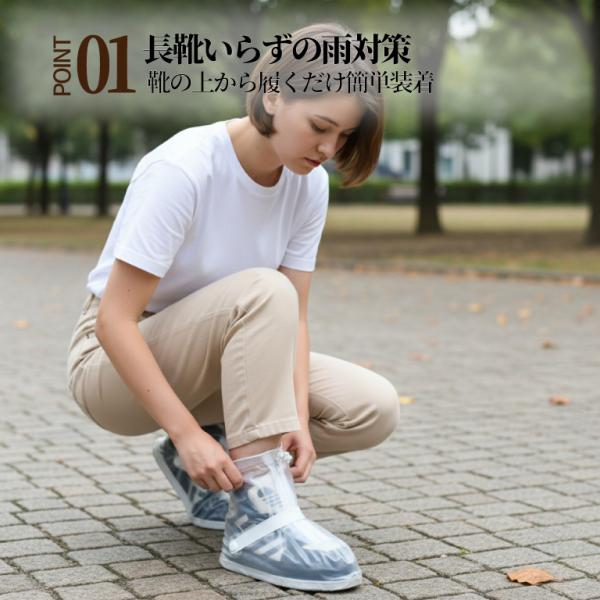 btstoreosk_frainshoes_5_d_20260609192456