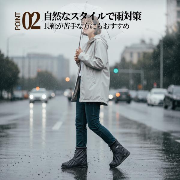 btstoreosk_frainshoes_6_d_20260609192500