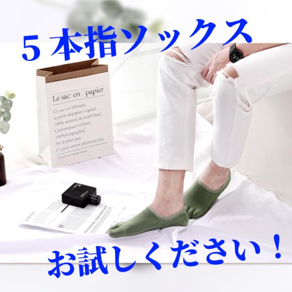 btstoreosk_fsocksm_3