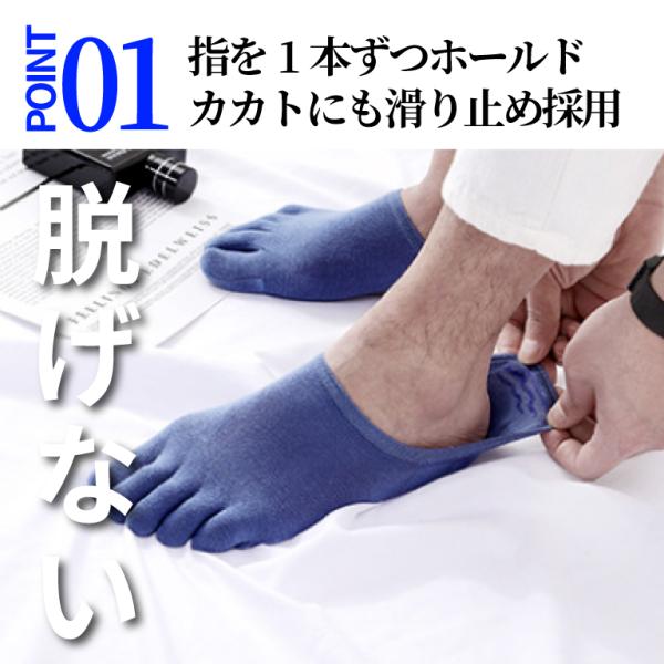 btstoreosk_fsocksm_5