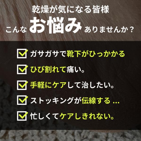 btstoreosk_kakato_3_d_20251217144206