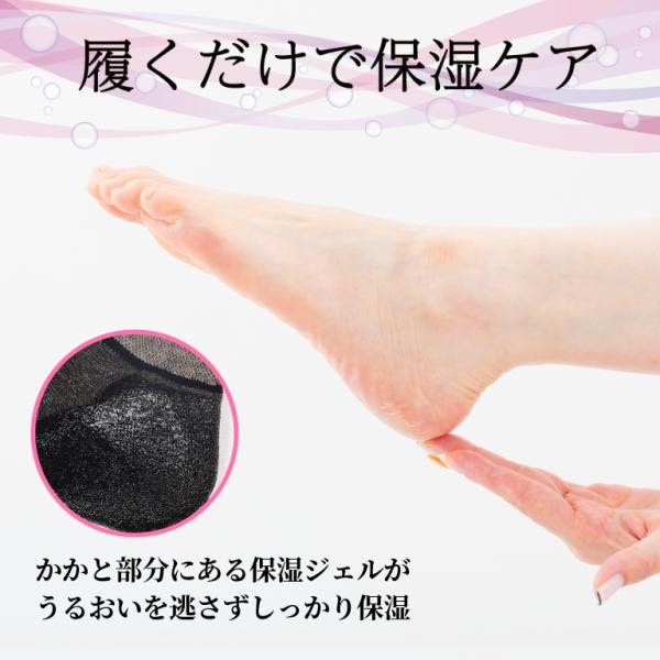 btstoreosk_kakato_5_d_20251217144210