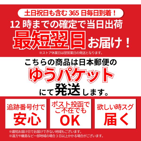 btstoreosk_knapsac_1_d_20250220152624