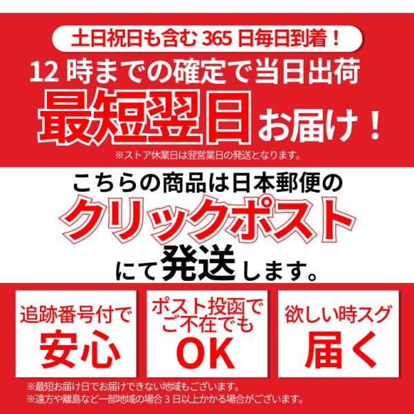 btstoreosk_lala702_1_d_20241023105303