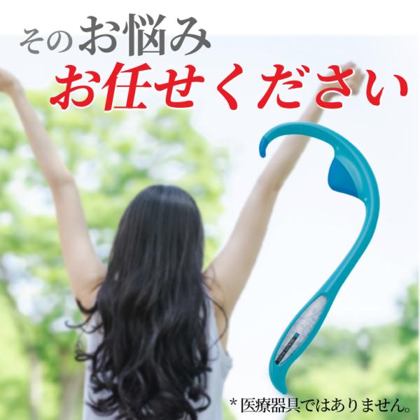 btstoreosk_lala702_3_d_20240603210604