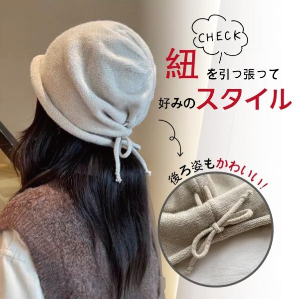 btstoreosk_nit-l_1_d_20240220175946