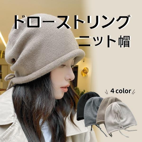 btstoreosk_nit-l_2_d_20240220180003