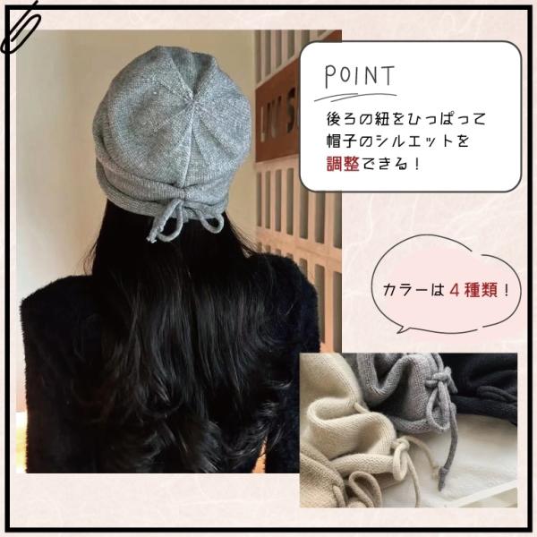 btstoreosk_nit-l_4_d_20240220180012