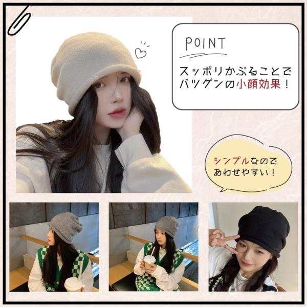 btstoreosk_nit-l_5_d_20240220180015