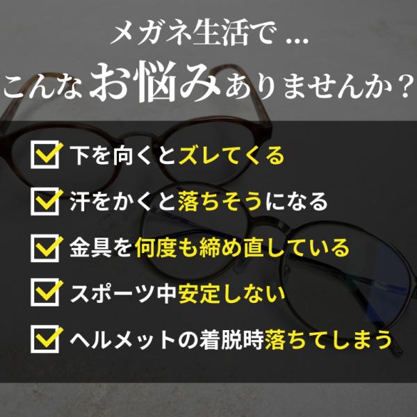 btstoreosk_nitistoper_2