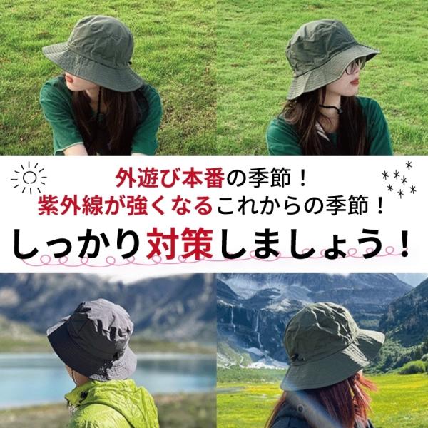 btstoreosk_packable_3_d_20240407092304