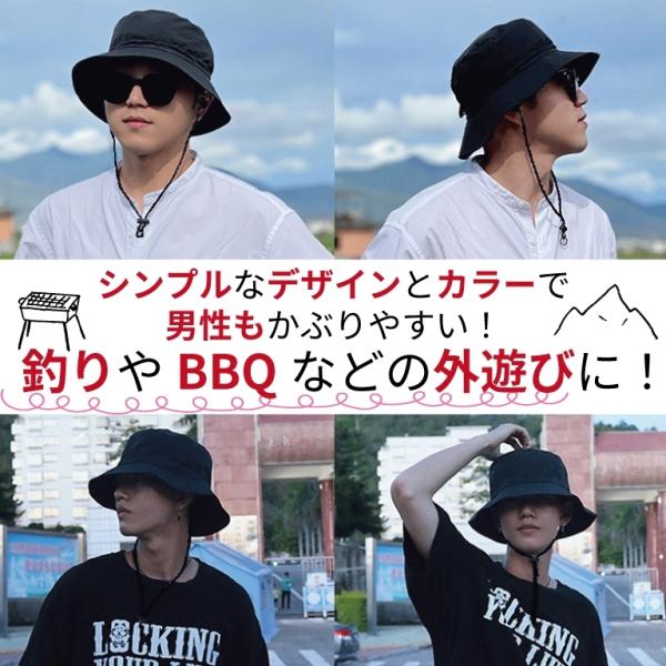 btstoreosk_packable_4_d_20240407092306