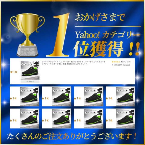 btstoreosk_runshoes_1_d_20260618145841
