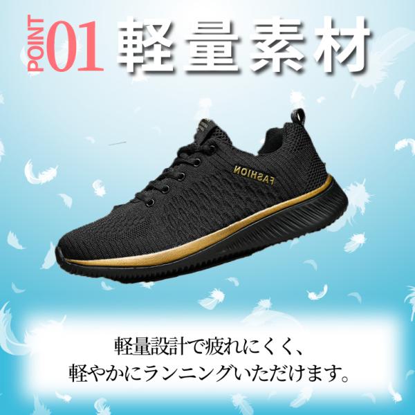 btstoreosk_runshoes_3_d_20260305194752