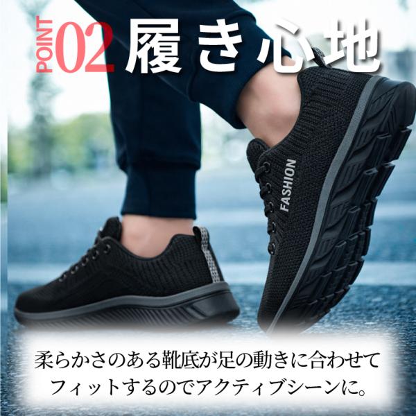 btstoreosk_runshoes_4_d_20260305194754