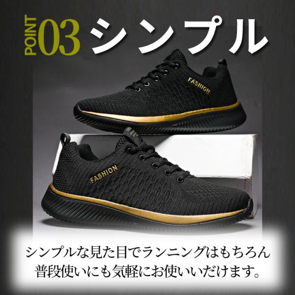 btstoreosk_runshoes_5_d_20260305194757