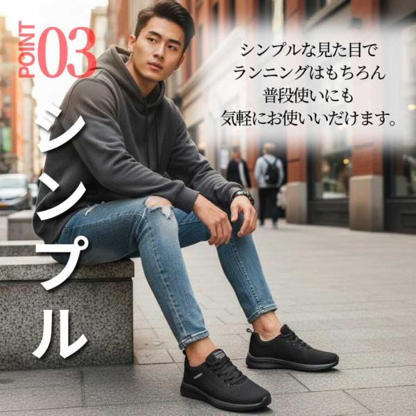 btstoreosk_runshoes_5_d_20260514121636