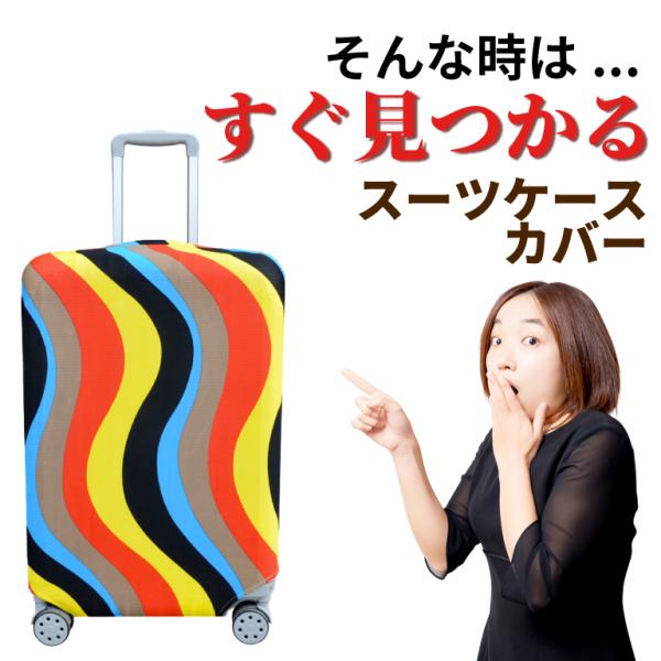 btstoreosk_suitcasec_2_d_20231004181417