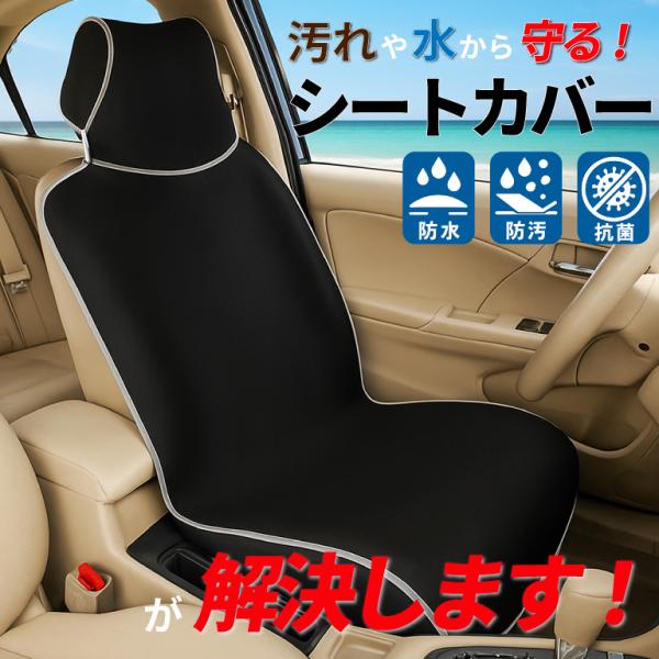 btstoreosk_waterproofcover_2_d_20251106143506