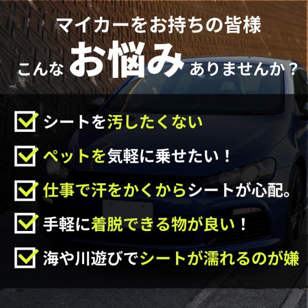 btstoreosk_waterproofcover_3_d_20251106143508