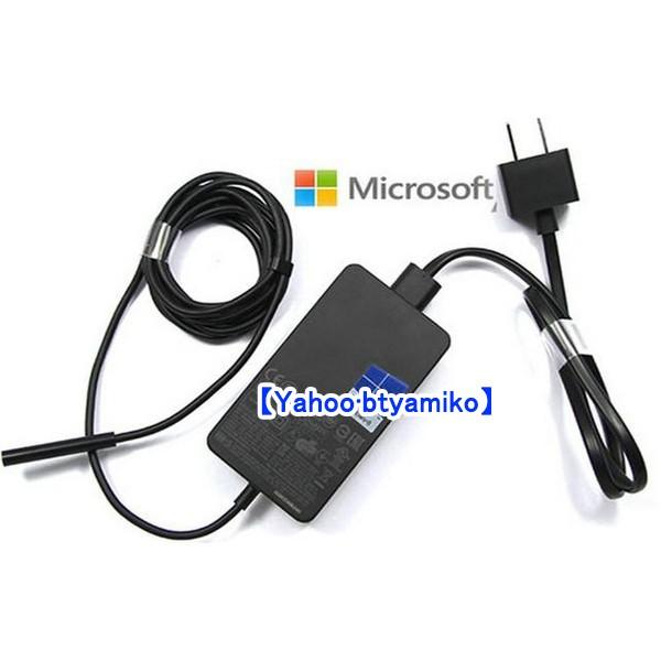 Microsoft Surface Pro Rt Surface Pro2 1rt用 Acアダプター 12v 3 6a 5v 1a 48w 1536充電器 Microsoft Surface Pro1 Pro2 純正usbポート付 1536 ビューティー アミコ 通販 Yahoo ショッピング