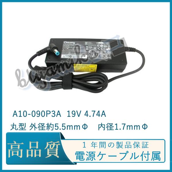 btyamiko_a10-090p3aa