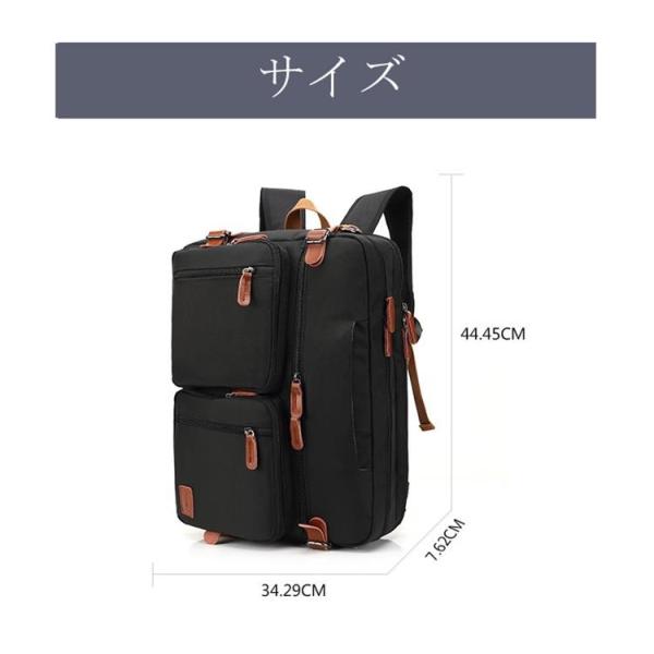 ビジネスリュック ノートパソコンバッグ 通勤 パソコン入る 社会人 出張 一泊二日 営業カバン メンズ 3way 大容量 おしゃれ ビジネスバッグ B4 Pc 耐水素材 Buyee Buyee 日本の通販商品 オークションの代理入札 代理購入
