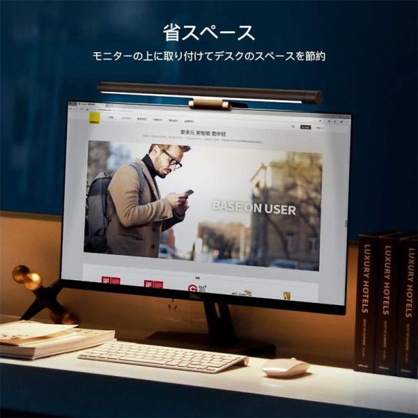 モニター ライト スクリーン 掛け式 ライト デスクライト Led モニター 掛け式 ライト Pc デスクライト Ledライト 読書ledライト Buyee Buyee 提供一站式最全面最專業現地yahoo Japan拍賣代bid代拍代購服務 Bot Online