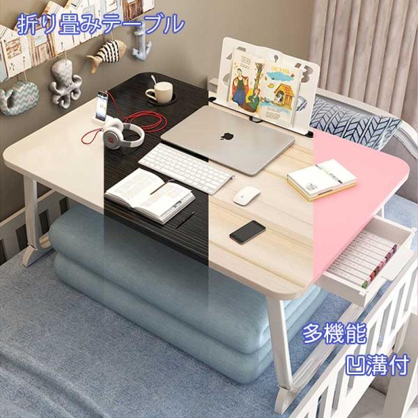 材質:アルミニウム, エンジニアリングウッド, メラミン, ポリカーボネート, 合金鋼商品の寸法:60*40*28重量：2.6KG 荷重：35KG多機能折りたたみテーブル：このローテーブルは、寮生活、ホームオフィス、子供にある家庭、などに最...