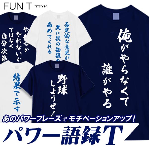 bu-den_fn0180039