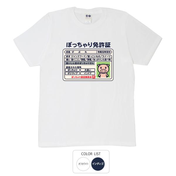 bu-den_re0102060