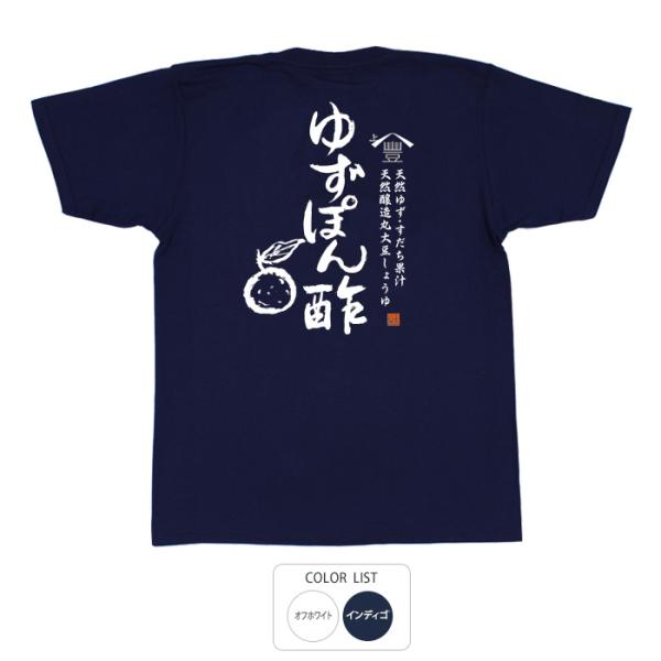 bu-den_re0102205