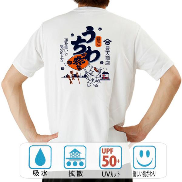 STAR☆さん専用　こぺ　Tシャツ　うちわ STAR☆さん専用 こぺ Tシャツ うちわ こぺ | リアルピースSTORE