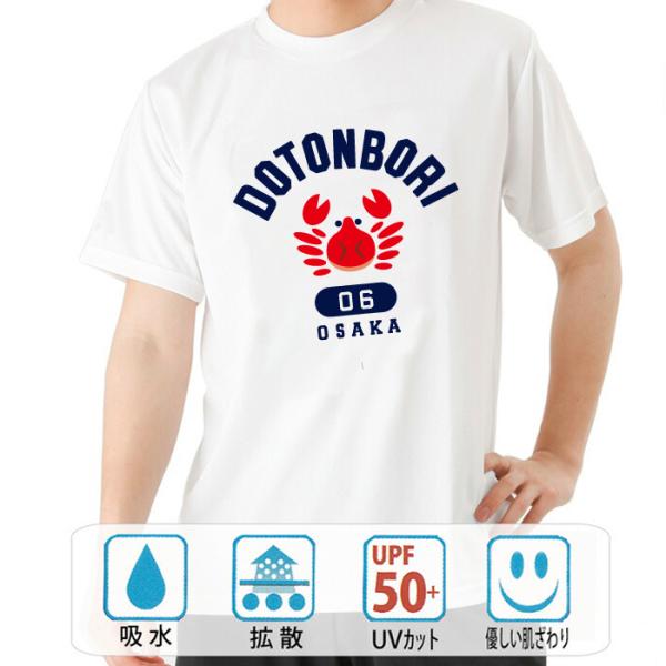 bu-den_re0702411