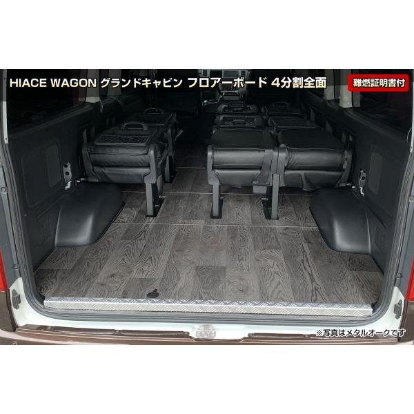 buanjapan_bc-127-gc