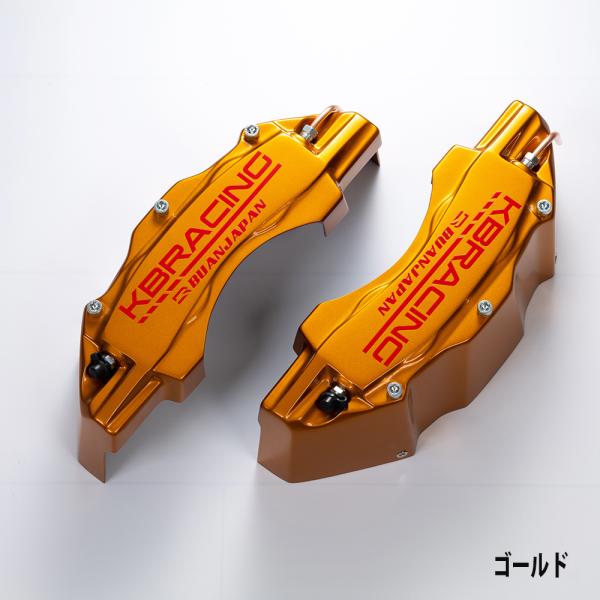 buanjapan_bj-1502-gld