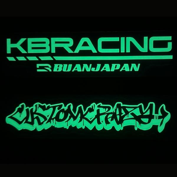 蓄光ステッカー 蓄光ステッカー アクセサリー ステッカー KBRACING カスタム CUSTOM
