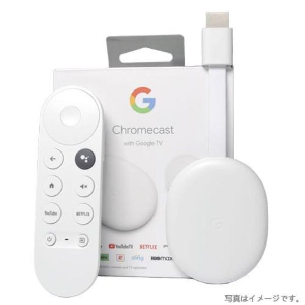 クロームキャストの中古が安い！激安で譲ります・無料であげます｜ジモティー