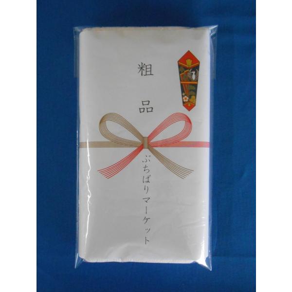 ̂@^I@200ixgi/jFei@^I@A@bgΉ@eiELOiEmxeBEQ܁@