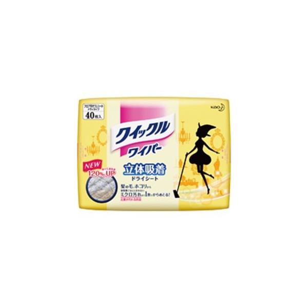 i܂Ƃ߁jNCbNCp[ ̋zhCV[g 40×12pbN[21]