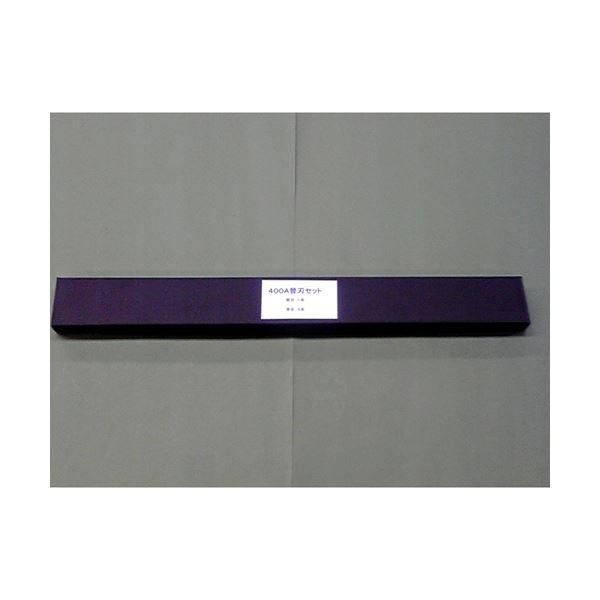 �}�C�c�E�R�[�|���[�V���� ���ْ͍f�@ MC-400A�^L�p�֐n�Z�b�g 1�Z�b�g[21]