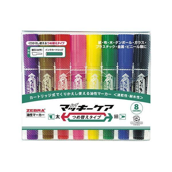 [u nC}bL[PAqߑւ^Cvr Zbg YYT5-8C kCNFF//////sN/l 1Zbg[21]