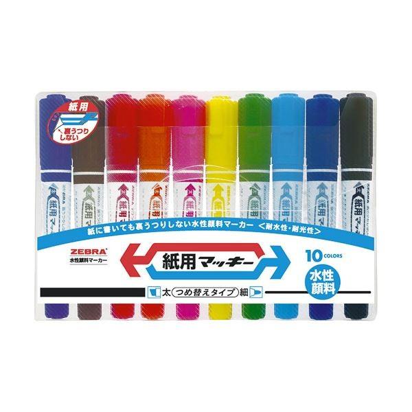 [u p}bL[ Zbg WYT5-10C kCNFF/////sN/IW/Cgu[//l 1Zbg[21]