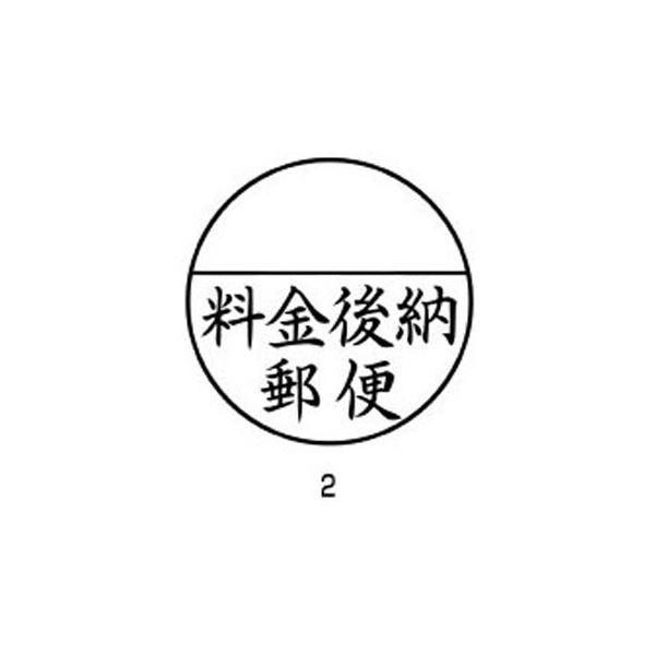 V`n^ XX^p[ X֎p XE-25Y0002 kCNFFl 1[21]