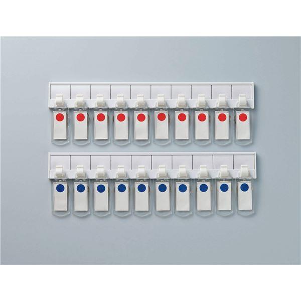 �L�[�n���K�[�Z�b�g No.10-40S[21]