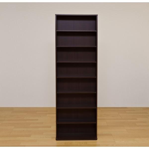 R~bNbN({I) knC^Cvl ؐ 60cm×s22.5cm ]|h~/It _[NuE[21]