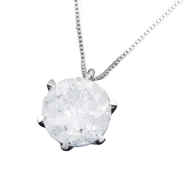 ���嗱 �v���`�iPt900 2.1ct�_�C�������h�y���_���g/�l�b�N���X �i�ӕʏ��t���j[21]