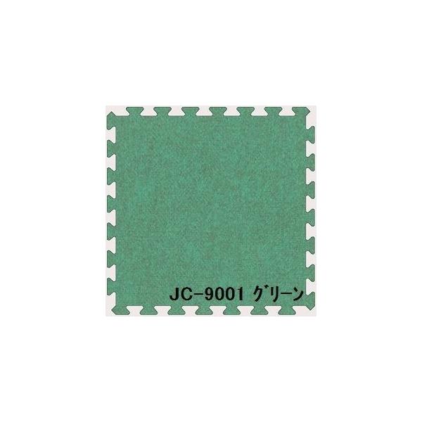 6Zbg WCg}bg JC-90 O[ 15mm×900mm×900mm Zbg@ 1800mm×2700mm 􂦂 { h[21]