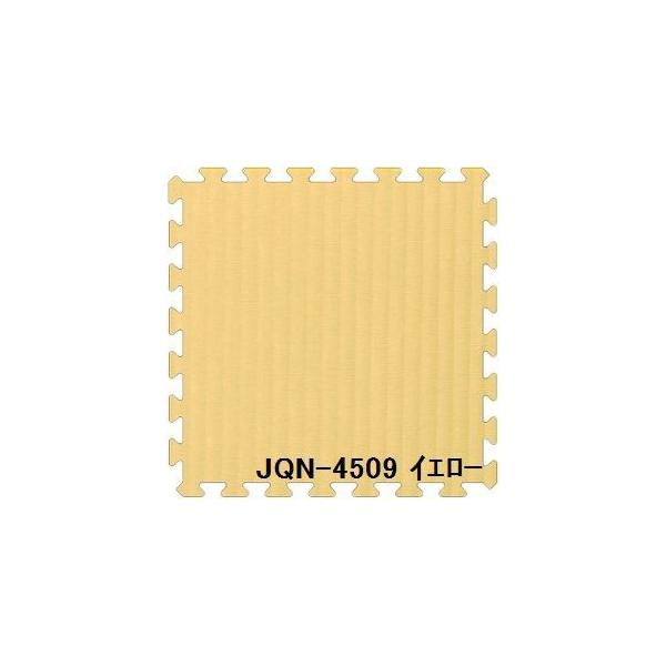 30���Z�b�g �W���C���g�}�b�g �a�� JQN-45 �C�G���[ ��10mm×450mm×450mm �Z�b�g���@ 2250mm×2700mm �􂦂� ���{�� �h��[21]