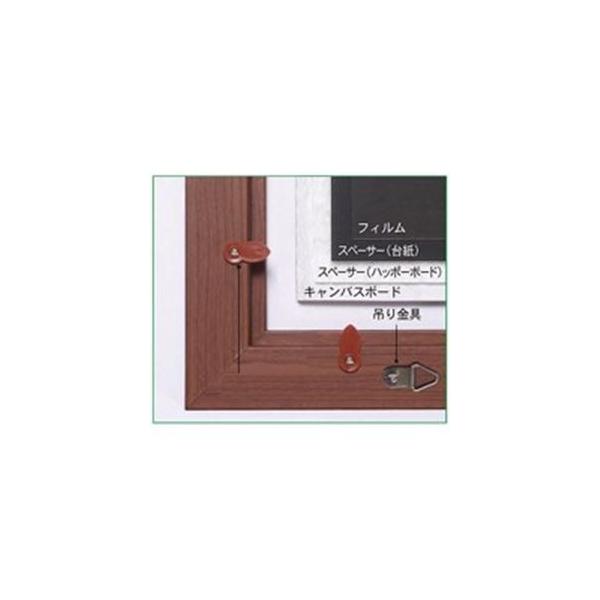 Ae j[A[gt[ NA-B2-BR[21]